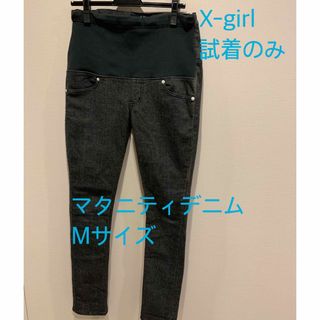 X-girl 落書き プリント デニム SCRIBBLE DENIM PANTS