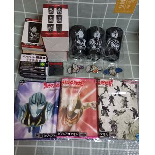 ウルトラマン 一番くじ タンブラー タオル 他まとめ10点 価格相談不可 送料込(キャラクターグッズ)