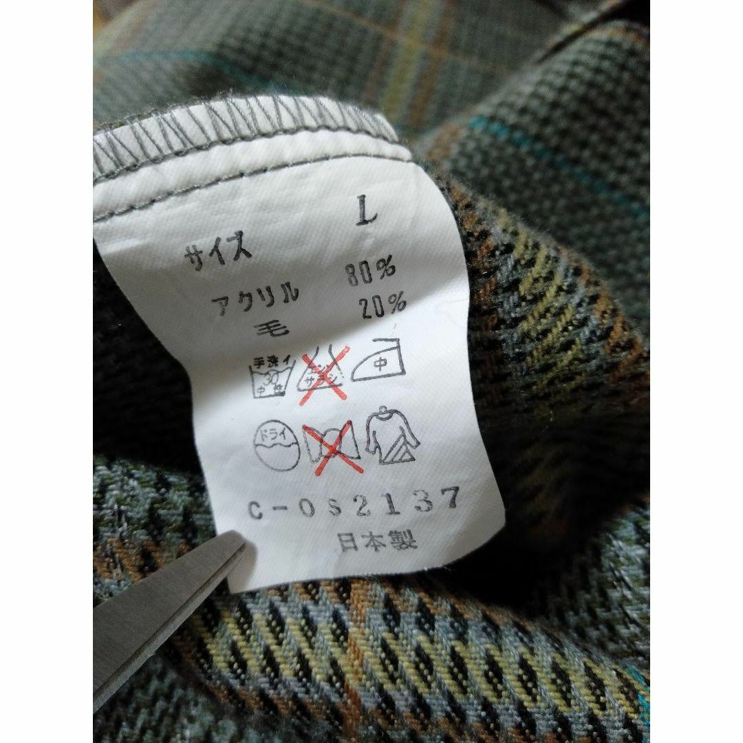 【長袖ニットシャツ M ダークカラー ボーダー ストライプ チェック A241 メンズのトップス(シャツ)の商品写真