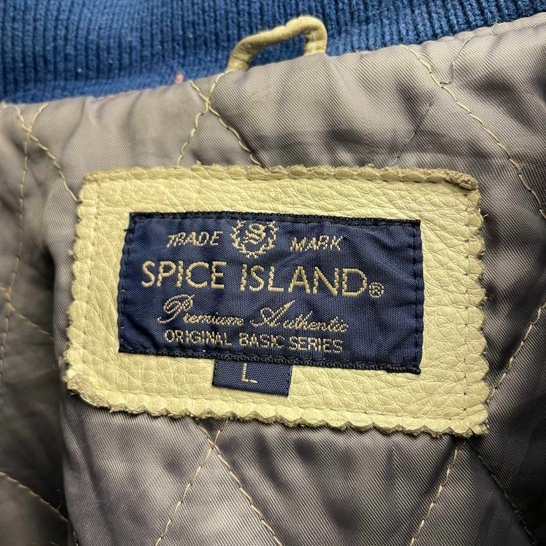 ART VINTAGE - レタードスタジャン古着ワッペン刺繍青ブルーl袖革袖 ART VINTAGE - レタードスタジャン古着ワッペン刺繍青ブルーl袖革袖
