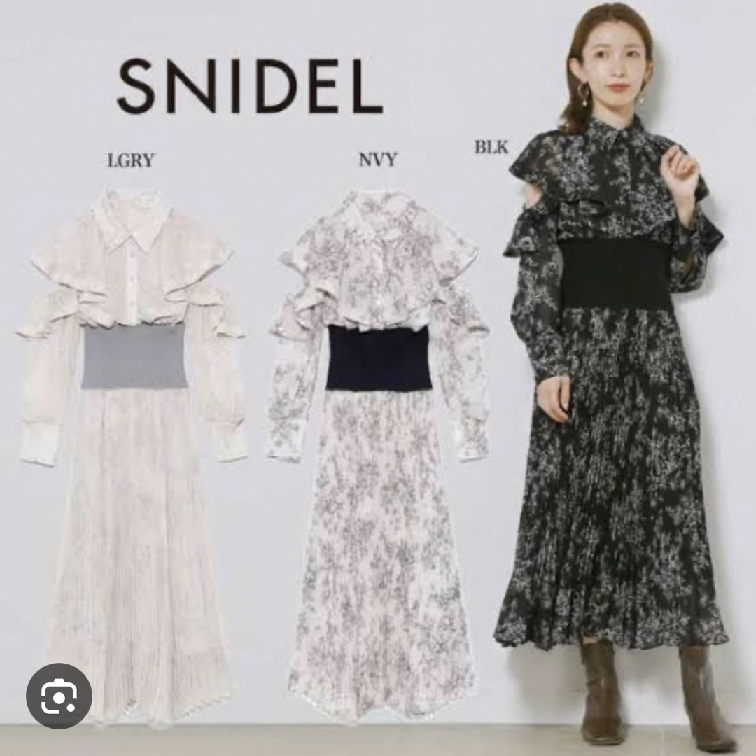 SNIDEL(スナイデル)の最終値下げ SNIDEL ワンピース レディースのワンピース(ロングワンピース/マキシワンピース)の商品写真