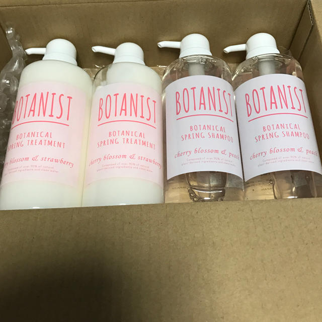 BOTANIST(ボタニスト)の時間限定値下げ！！ボタニスト スプリング シャンプー トリートメント コスメ/美容のヘアケア/スタイリング(シャンプー)の商品写真