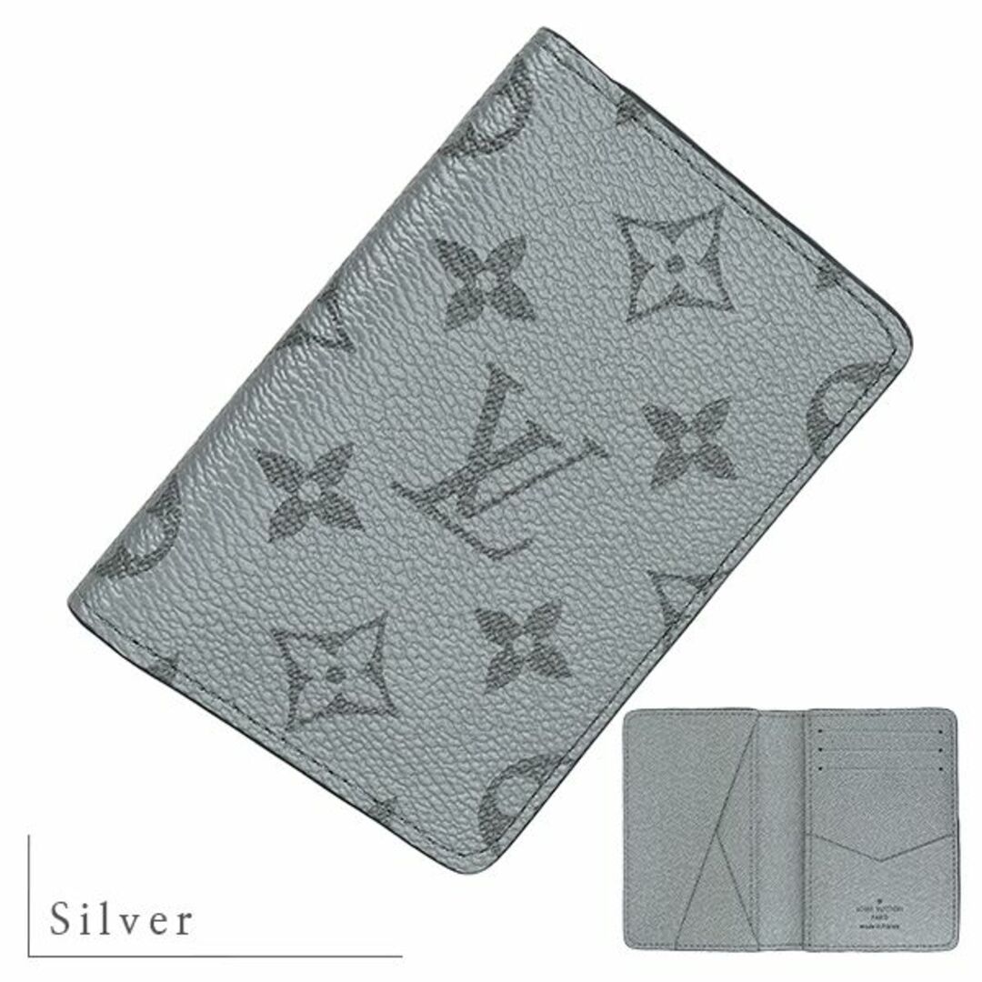 LOUIS VUITTON - ルイヴィトン カードケース オーガナイザードゥ LOUIS VUITTON - ルイヴィトン カードケース オーガナイザードゥ