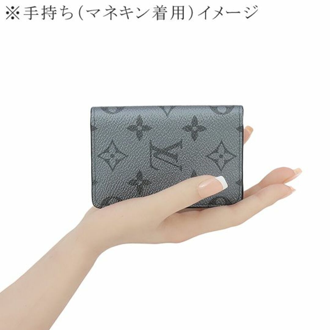 LOUIS VUITTON - ルイヴィトン カードケース オーガナイザードゥ LOUIS VUITTON - ルイヴィトン カードケース オーガナイザードゥ