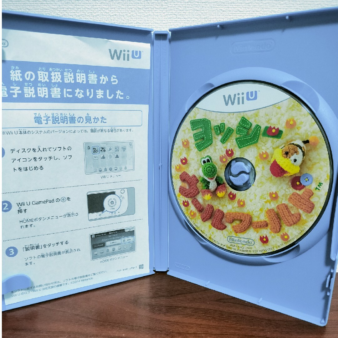Wii U(ウィーユー)のWii U　ヨッシー ウールワールド エンタメ/ホビーのゲームソフト/ゲーム機本体(家庭用ゲームソフト)の商品写真