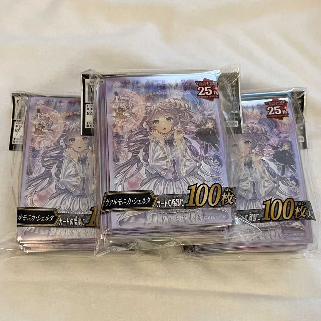 ヴァルモニカ・シェルタ スリーブ- ヴァルモニカ・シェルタ スリーブ-