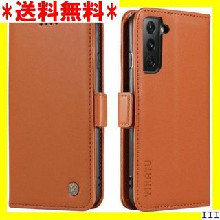 SN3 Galaxy S23 5G ケース 手帳型 gal 応 ブラウン 157(モバイルケース/カバー)