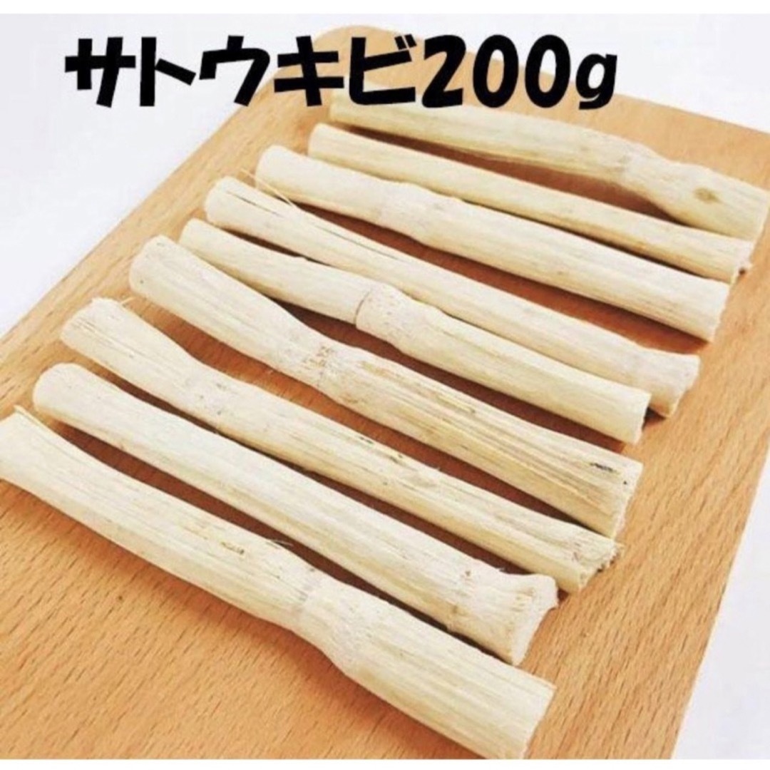 のぶのぶ様専用 その他のペット用品(小動物)の商品写真