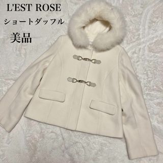 ＊美品＊レストローズ ダッフルコート