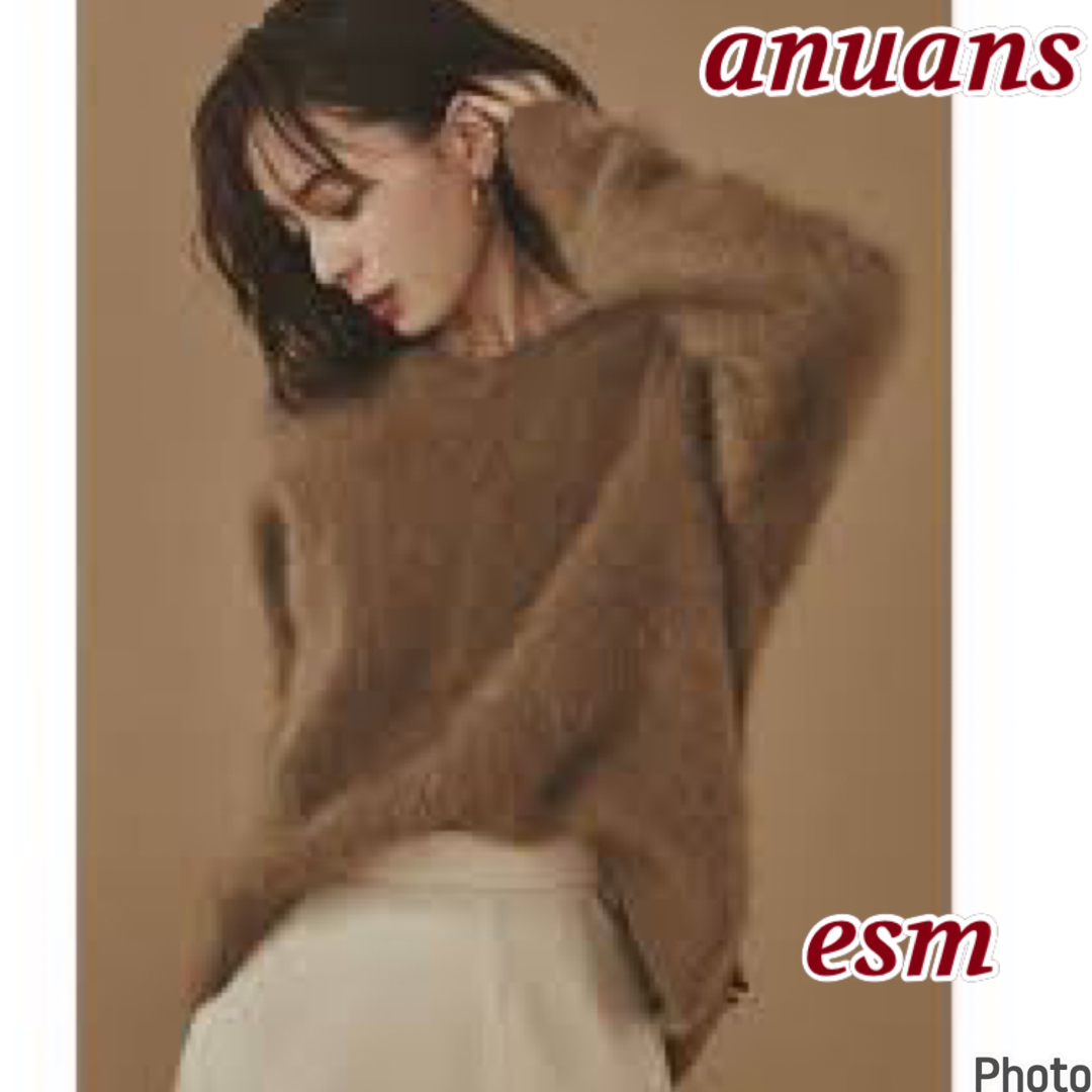 ánuans - anuans ラクーンVネックニットの通販 by esm☆'s shop｜ア