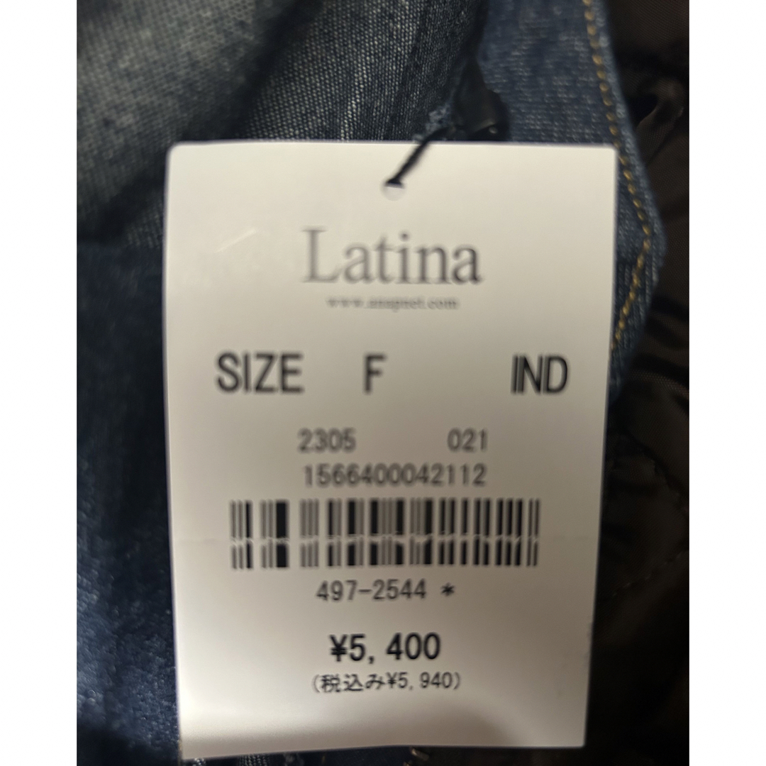 ANAP Latina(アナップラティーナ)のお値下げ！Latina 新品タグ付き　ウエストリボンロングデニムワンピース レディースのワンピース(ロングワンピース/マキシワンピース)の商品写真