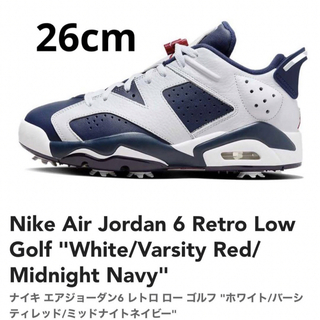 ナイキ(NIKE)の新品 Nike Air Jordan 6 Retro Low Golf 26cm(スニーカー)