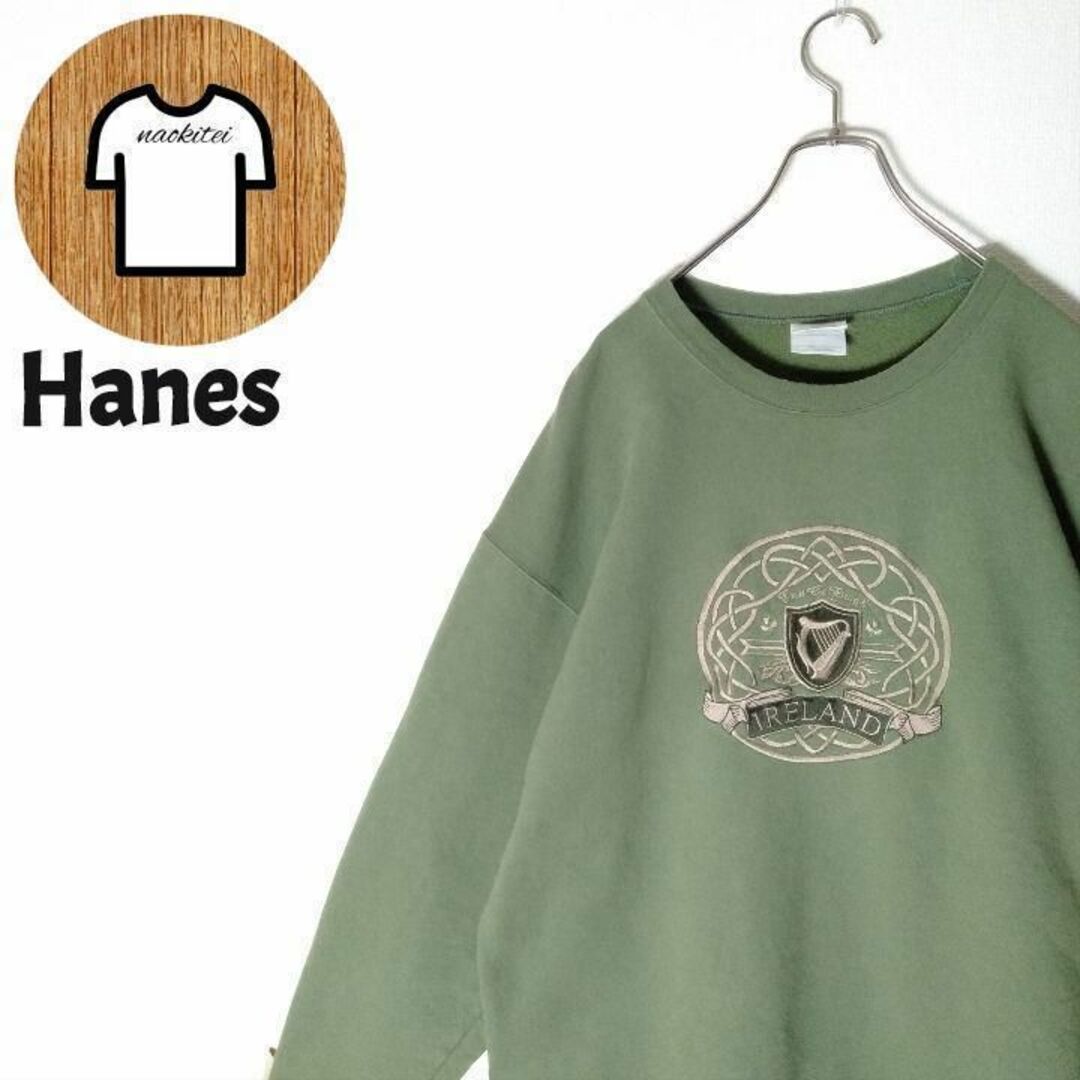 Hanes(ヘインズ)の【Hanes 刺繍スウェット 3XL 刺繍デザイン グリーン 海外古着 A486 メンズのトップス(スウェット)の商品写真