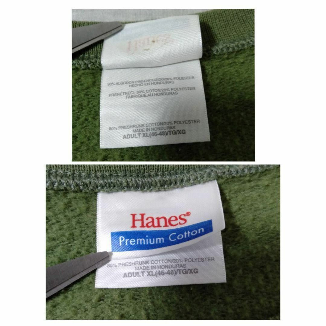 Hanes(ヘインズ)の【Hanes 刺繍スウェット 3XL 刺繍デザイン グリーン 海外古着 A486 メンズのトップス(スウェット)の商品写真
