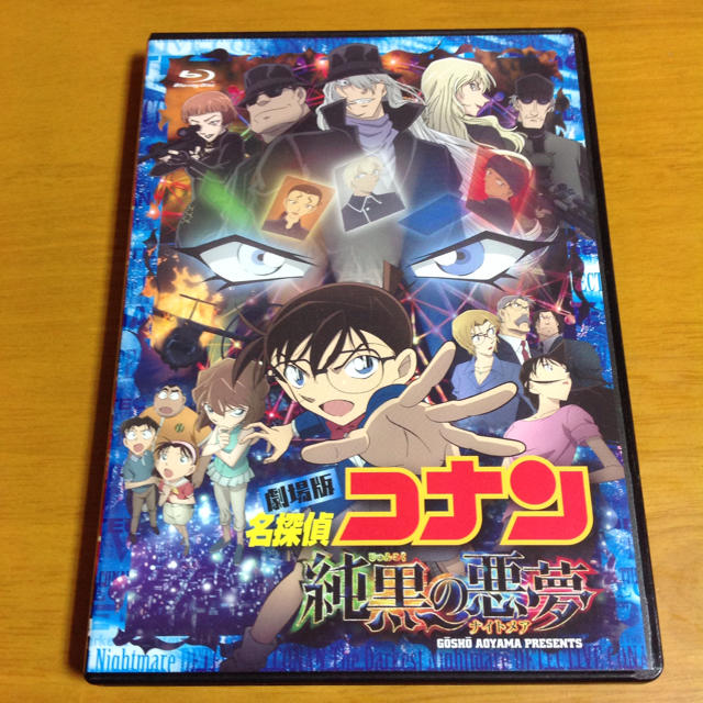 劇場版名探偵コナン 純黒の悪夢 初回限定特別盤Blu-rayの通販 by り