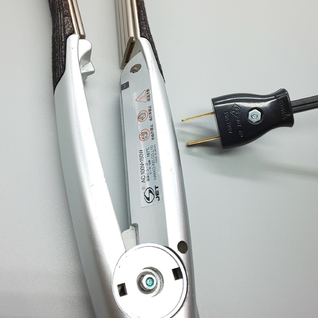 ADST - アドストDS premium HAKKO 八光【正規品・中古】の通販 by ゆき