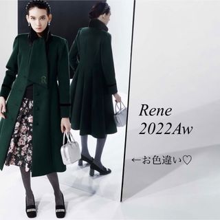 Rene(René) ジャケット/アウターの通販 1,000点以上 | ルネの