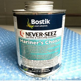 Bostik Never-Seez Mariner’s Choice新品激安!(メンテナンス用品)