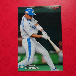 カルビー(カルビー)のプロ野球カード 和田一浩選手2006(野球/サッカーゲーム)