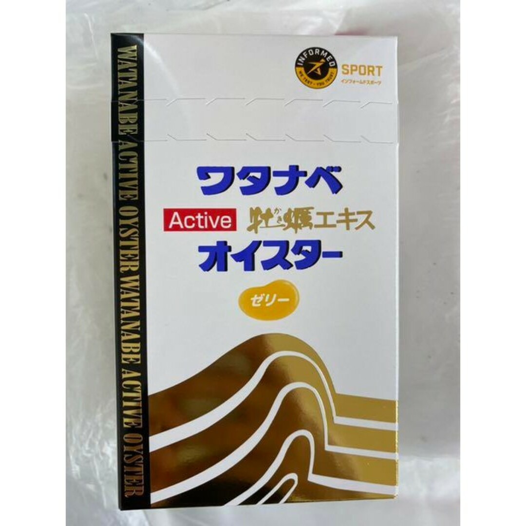 ワタナベオイスターゼリー30本食品/飲料/酒 - resonancevizag.com