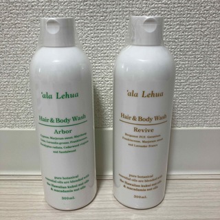 【新品】 アラレフア　ヘア&ボディウォッシュ 300ml×2本セット(ヘアケア)