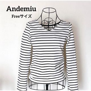 アンデミュウ(Andemiu)のAndemiu ボーダー Vネック カットソー フリーサイズ(カットソー(長袖/七分))