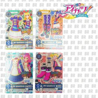 アイカツ(アイカツ!)のアイカツ！カード　2014シリーズ第３弾　スイングロック　４枚セット(シングルカード)