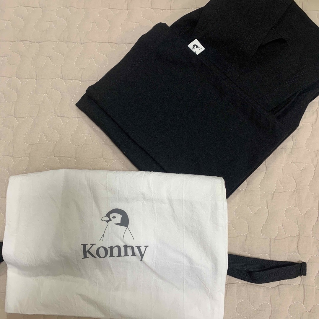 Konny(コニー)の美品！コニー★抱っこ紐★Konny キッズ/ベビー/マタニティの外出/移動用品(抱っこひも/おんぶひも)の商品写真