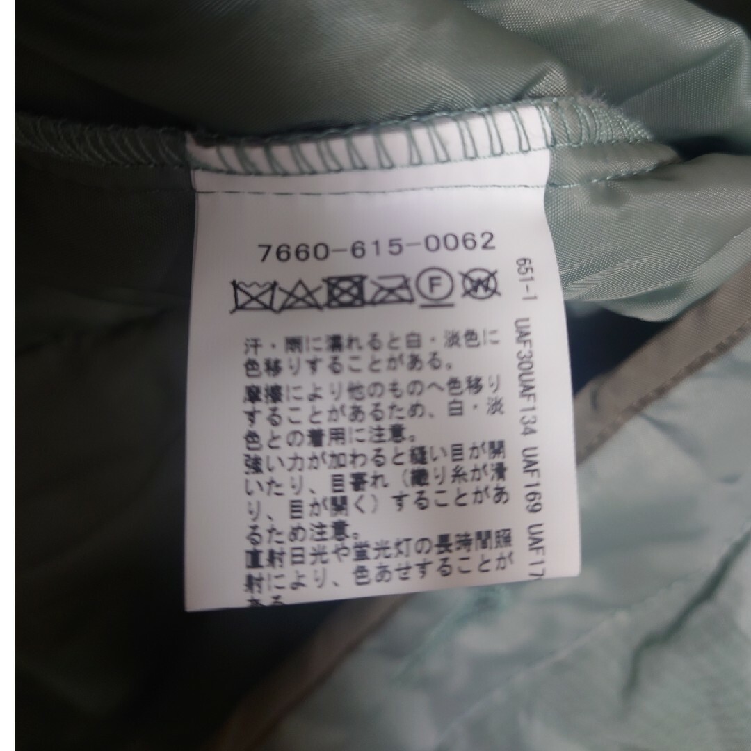 coen(コーエン)のミリタリーキルトジャケット(ユニセックス)　Coen レディースのジャケット/アウター(ブルゾン)の商品写真