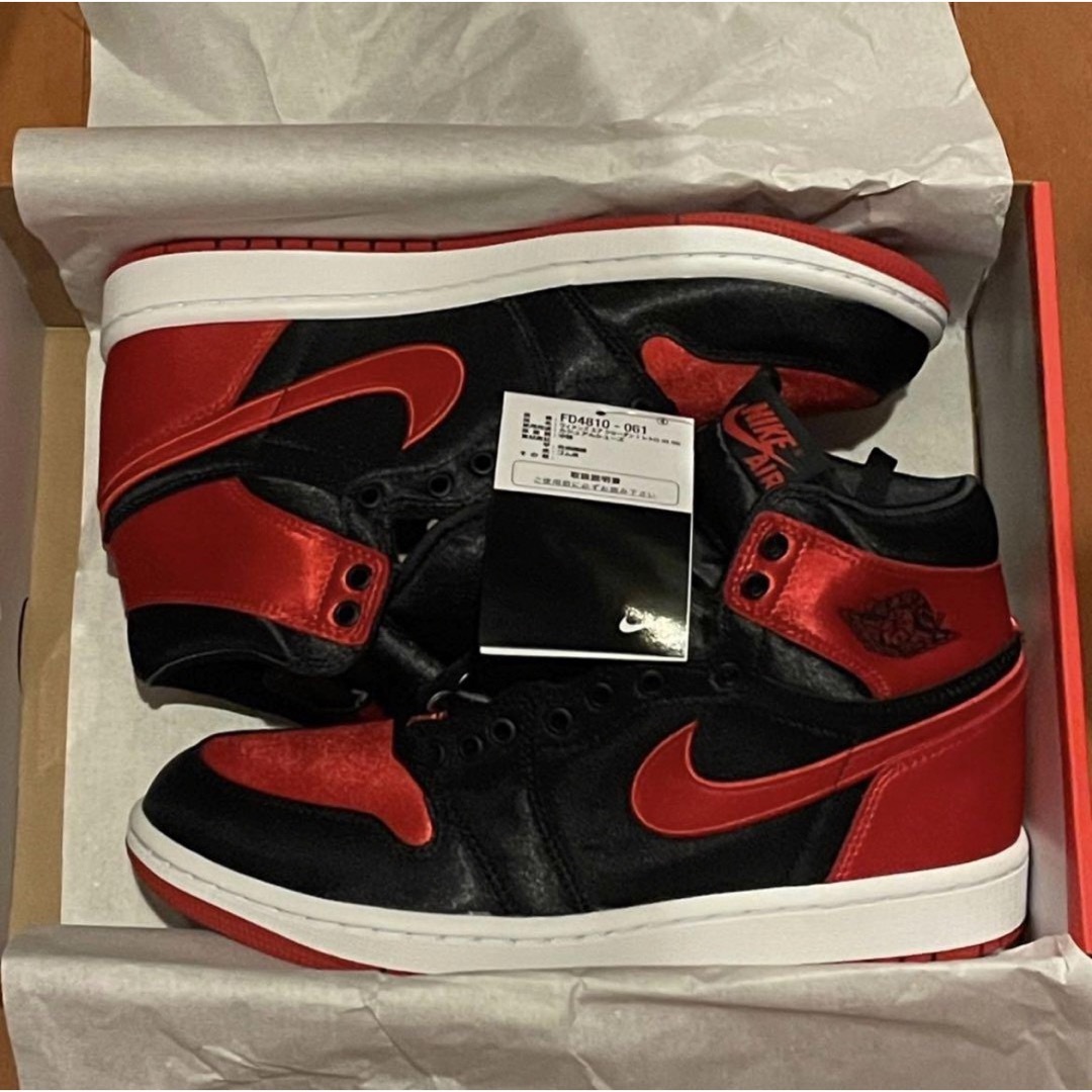 Nike WMNS Air Jordan 1 High Satin Bred