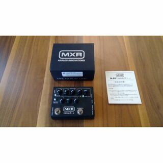 MXR M-80 bass DI+(MXR プリアンプ)(ベースエフェクター)