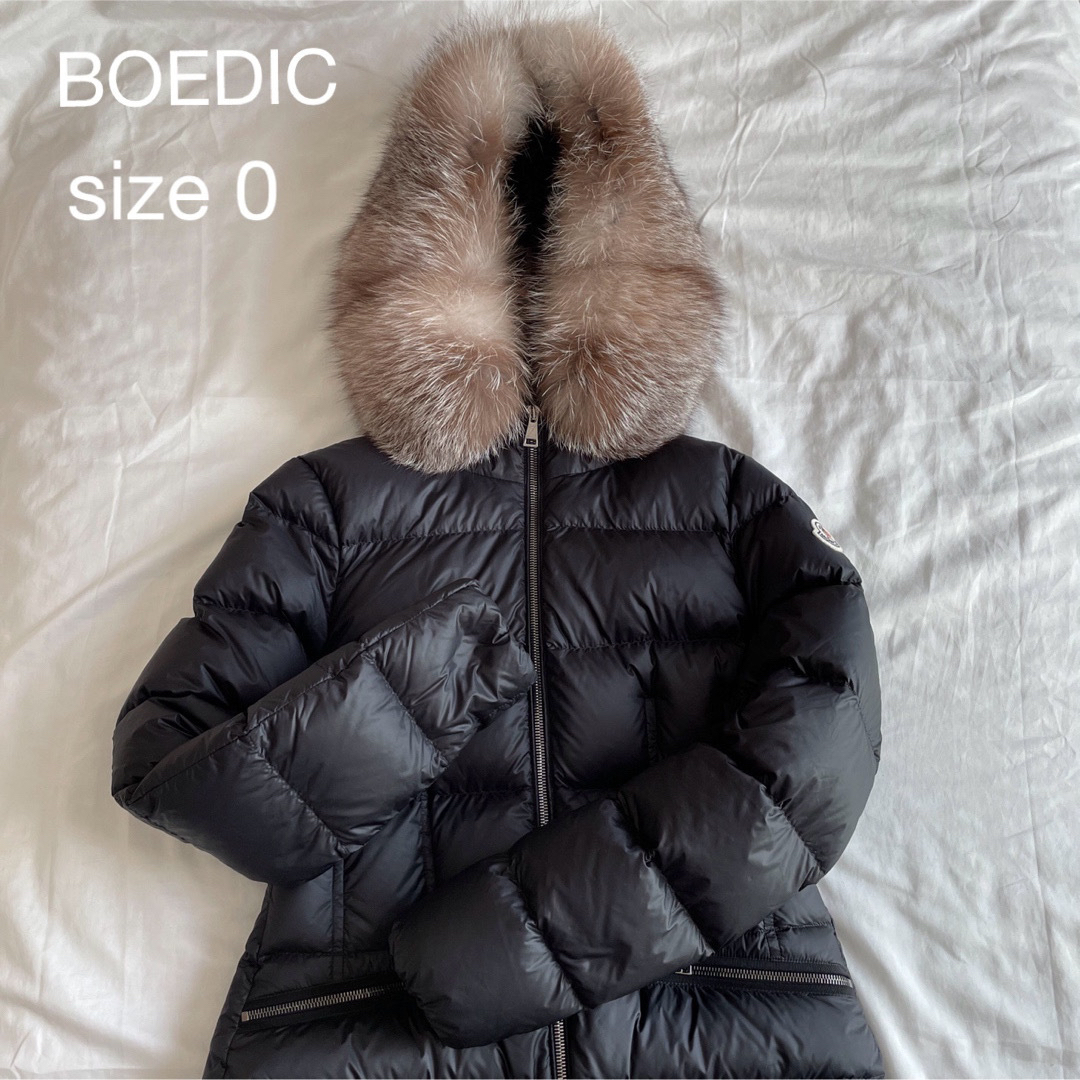 MONCLER - 美品 モンクレール BOEDIC サイズ0 ファー新品 人気色