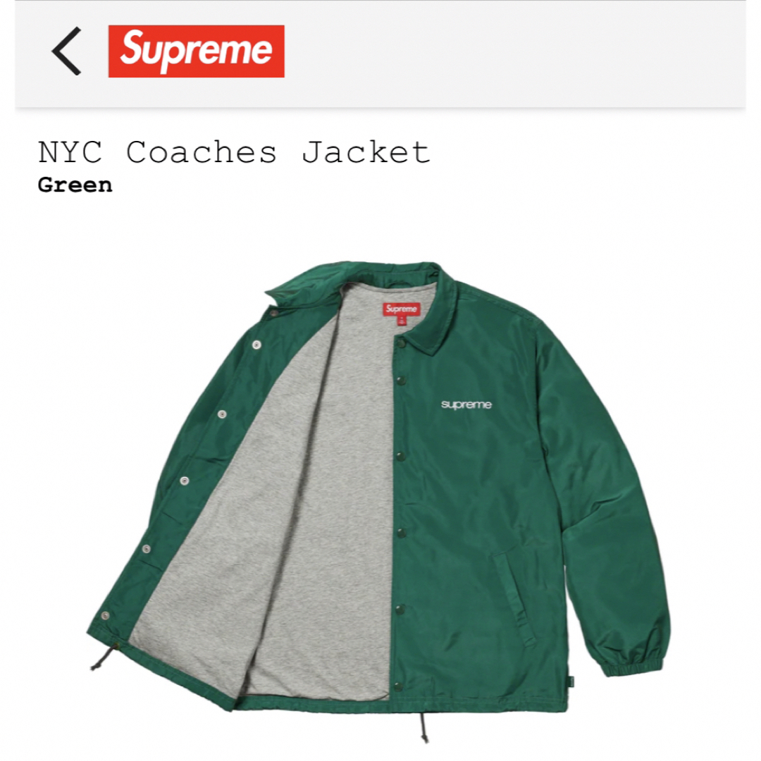Supreme Nyc Coaches Jacket Green L Supreme Nyc Coaches Jacket Green L