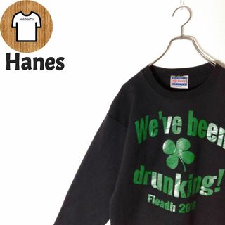 【極太袖の丈短め】Hanes スウェット カーキ XL