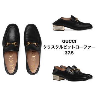 グッチ スリッパ（ブラック/黒色系）の通販 82点 | Gucciを買うならラクマ