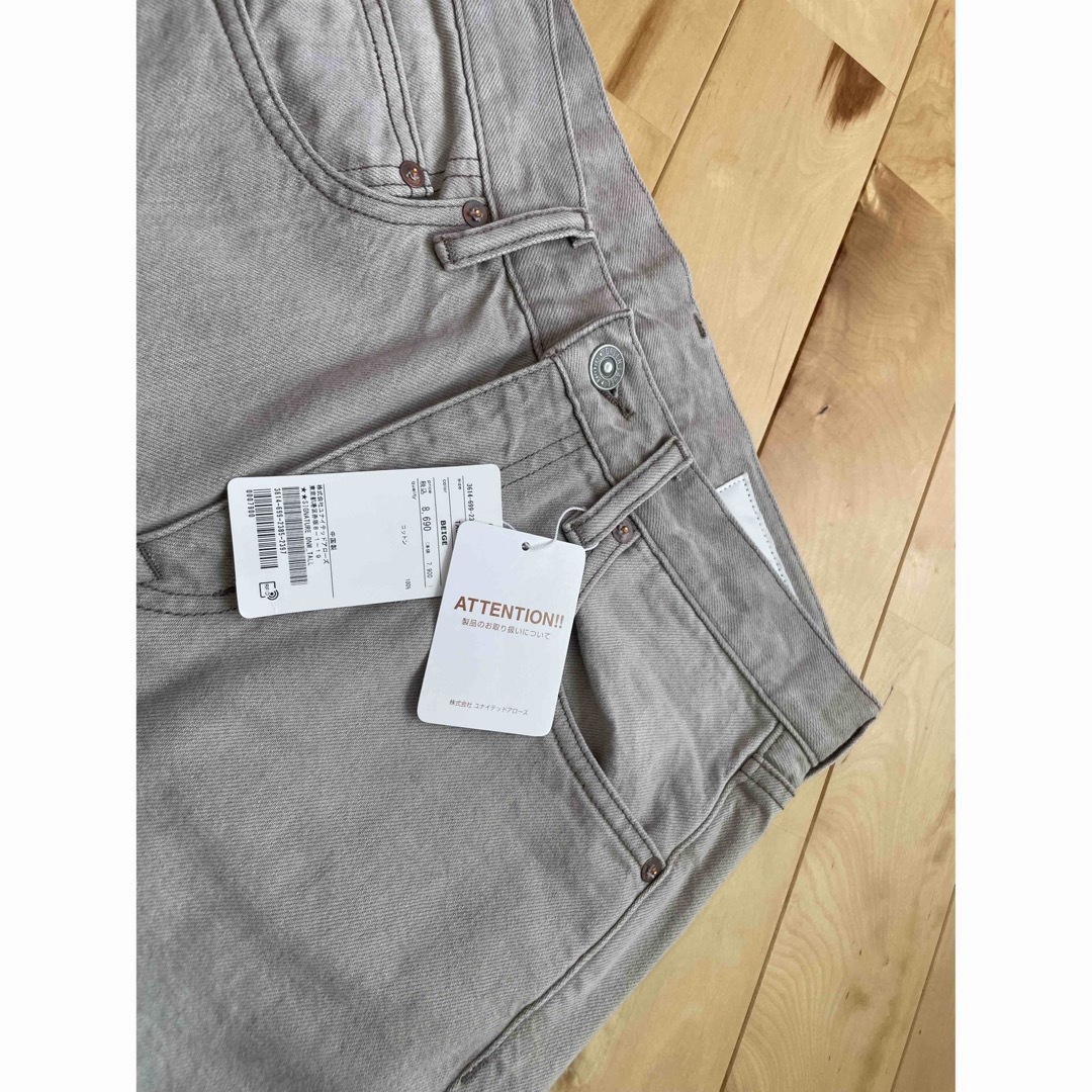 UNITED ARROWS green label relaxing - 定価8690円 新品タグ付 green