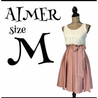 エメ(AIMER)の【高級】【9】AIMER♡エメ レース ドレスワンピース レディース ボレロ付き(ミディアムドレス)