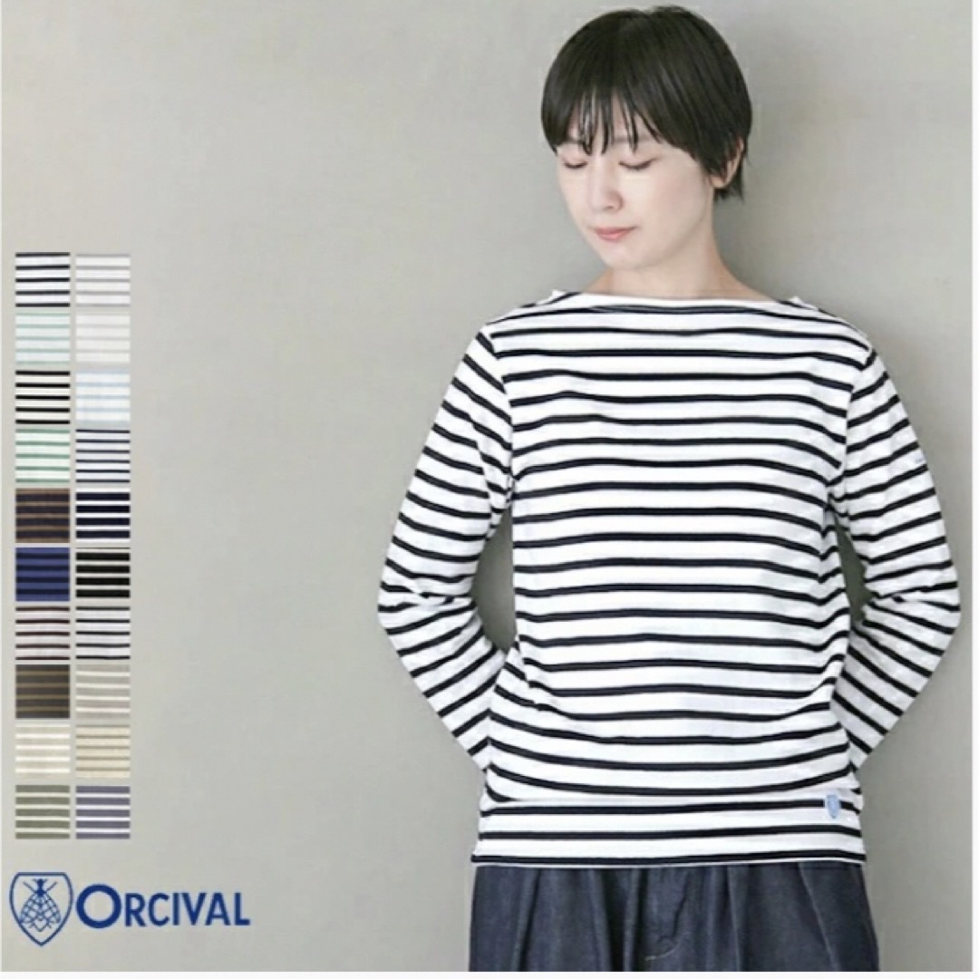 ORCIVAL フレンチバスクボーダーカットソー