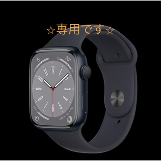 アップルウォッチ(Apple Watch)の⭐︎専用①⭐︎Apple Watch 8 アルミニウム45㎜ GPS ブラック(その他)