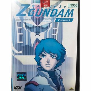 アニメ『機動戦士Zガンダム』DVD 全13巻セット　全巻セット