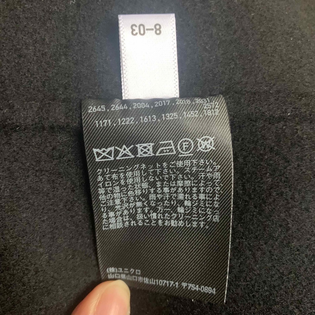 UNIQLO(ユニクロ)のUNIQLO +J カシミヤブレンドノーカラーコート　black レディースのジャケット/アウター(ロングコート)の商品写真