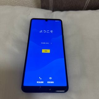 AQUOS　SH-L02（simフリー）おサイフケータイ、おまけ付き