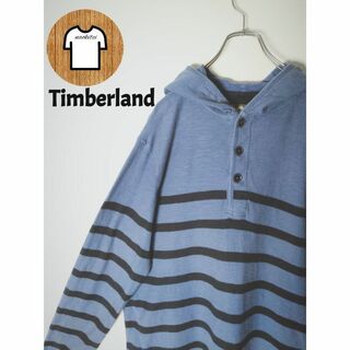 ティンバーランド(Timberland)の【Timberland フーディー L ブルー ボーダー 刺繍ロゴ A198(パーカー)