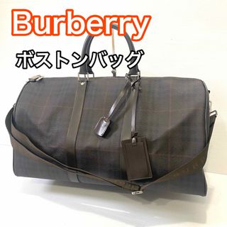 バーバリー(BURBERRY) ボストンバッグ(メンズ)の通販 59点