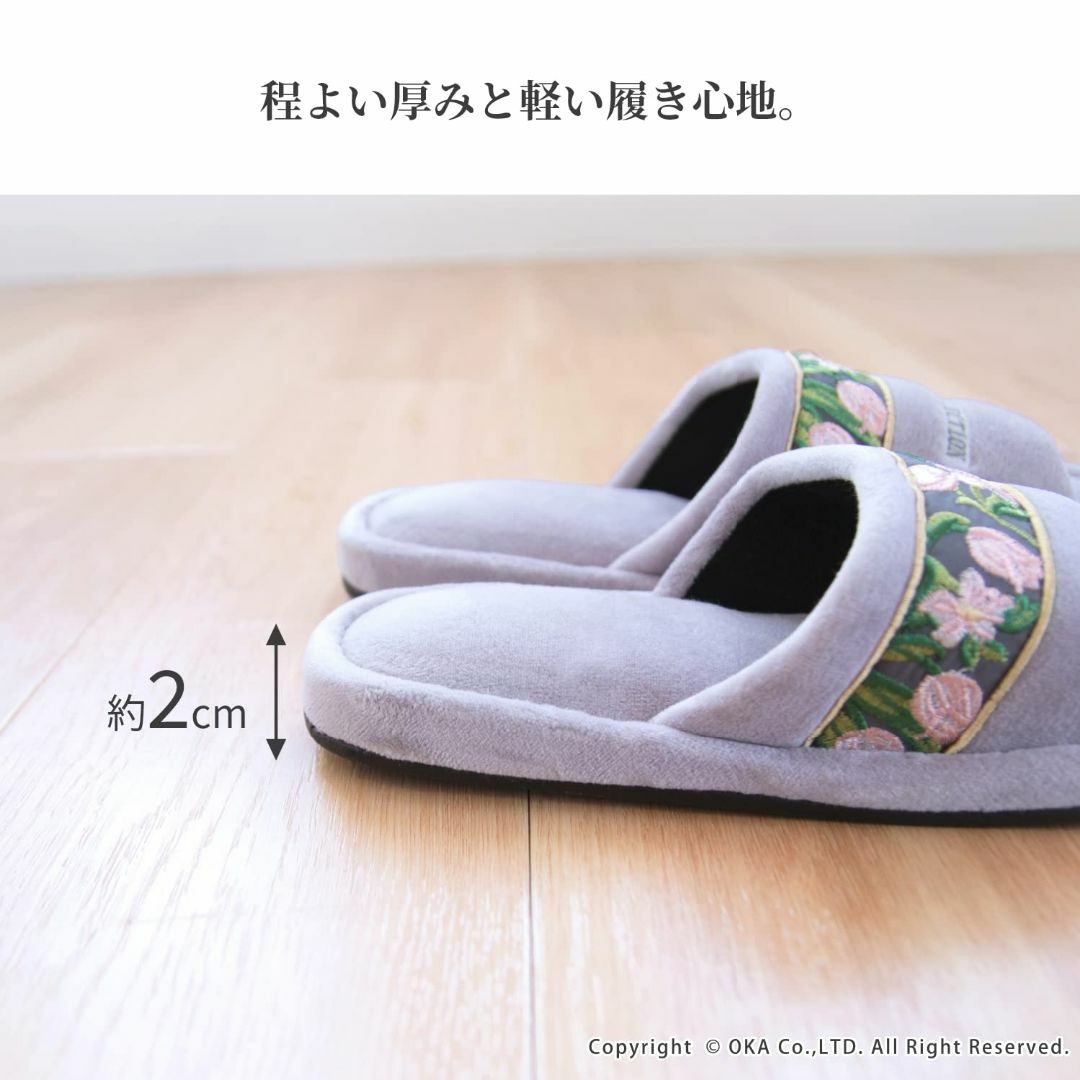 【特価商品】オカ(OKA) ロイヤルコレクション アーツ スリッパ ピンク (洗 レディースの靴/シューズ(その他)の商品写真