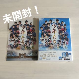 全巻セットDVD▼振り返れば奴がいる(7枚セット)第1話～最終話+特別篇▽レンタル落ち