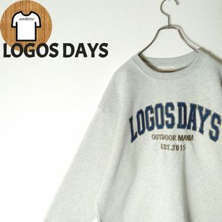 ロゴス(LOGOS)の【LOGOS DAYS スウェット 3XL 刺繍デザイン 太アーム 肉厚A569(スウェット)