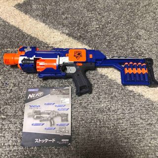 NERF - ナーフ　ストッケード　中古