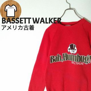 バセットウォーカー(BASSETT WALKER)の【BASSETT WALKER ラグランスウェット XS アメリカ古着 A571(スウェット)