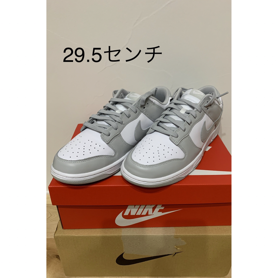 Dunk Low Grey Fog ナイキ ダンク ロー グレーフォグ 27cm